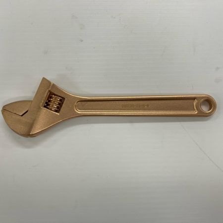 ハマコS.S 工具 ハンドツール X-Spark 防爆モンキーレンチ 200mm×24mm CBM-200