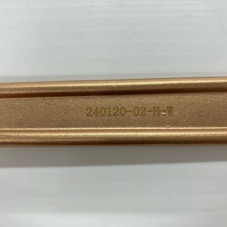 ハマコS.S 工具 ハンドツール X-Spark 防爆モンキーレンチ 200mm×24mm CBM-200