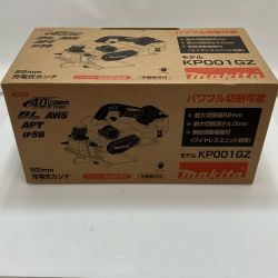 MAKITA マキタ 充電式カンナ KP001GZ 本体のみ 40v 82mm Sランク