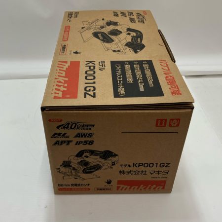 MAKITA マキタ 充電式カンナ KP001GZ 本体のみ 40v 82mm