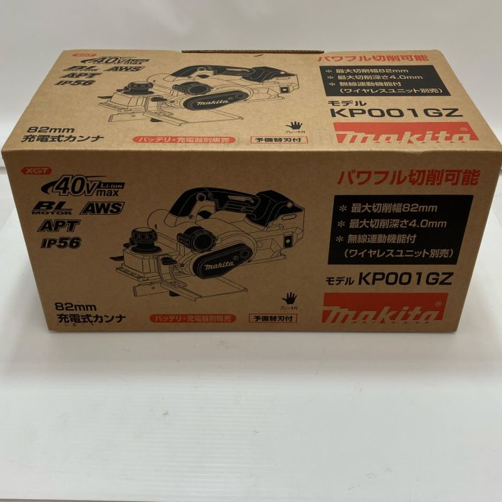 MAKITA マキタ 充電式カンナ KP001GZ 本体のみ 40v 82mm - 中古 MAKITA マキタ 充電式カンナ KP001GZ 本体のみ 40v 82mm - 中古