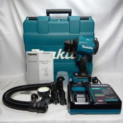 MAKITA マキタ AS001GRD 未使用品 充電器・充電池1個・ケース付 コードレス式 40v AS001GRD Sランク