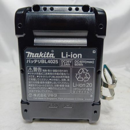 MAKITA マキタ AS001GRD 未使用品 充電器・充電池1個・ケース付 コードレス式 40v AS001GRD