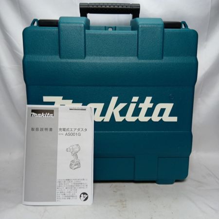 MAKITA マキタ AS001GRD 未使用品 充電器・充電池1個・ケース付 コードレス式 40v AS001GRD