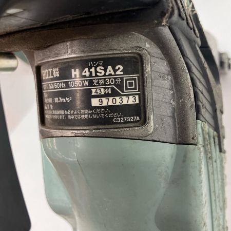 HITACHI 日立 電動ハンマ H41SA2 ケース付 コード式 100v
