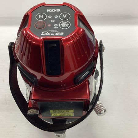 KDS DSL-92 レッド