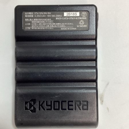 KYOCERA キョウセラ 工具 工具関連用品 空調服用バッテリー AC300