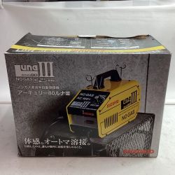SUZUKID  溶接機 未使用品(S) コード式 100v SAY-80L3 イエロー Sランク