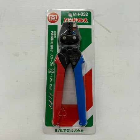 ミノル工業 工具 ハンドツール ハンドプレス MH-032