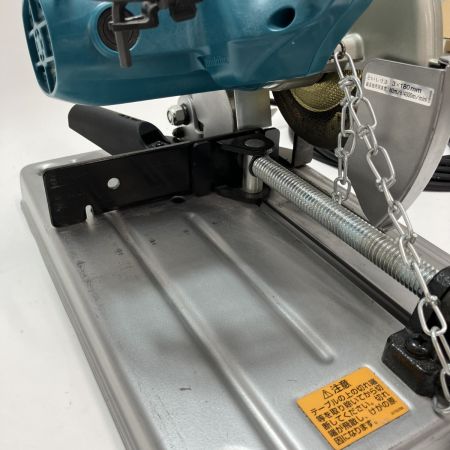 MAKITA マキタ チップソー切断機 LC0700F ブルー コード式 190mm