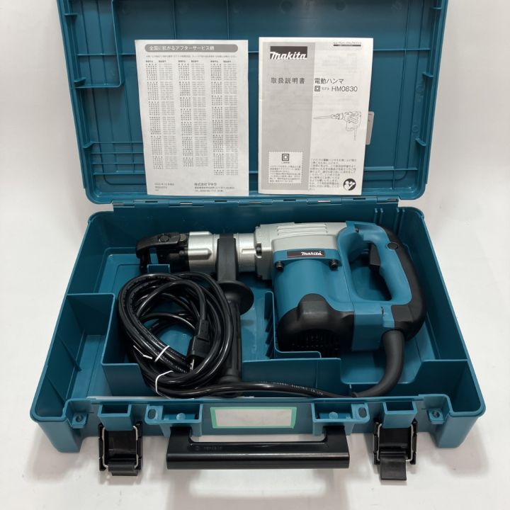 MAKITA マキタ 電動ハンマ HM0830 ブルー コード式 ケース付 - 中古