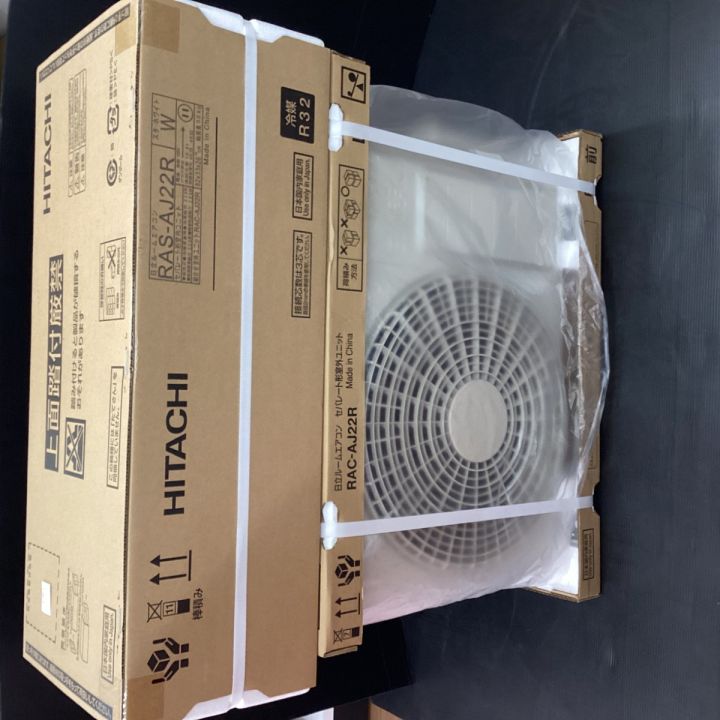 エアコン HITACHI RAS-AJ22R 2024年製