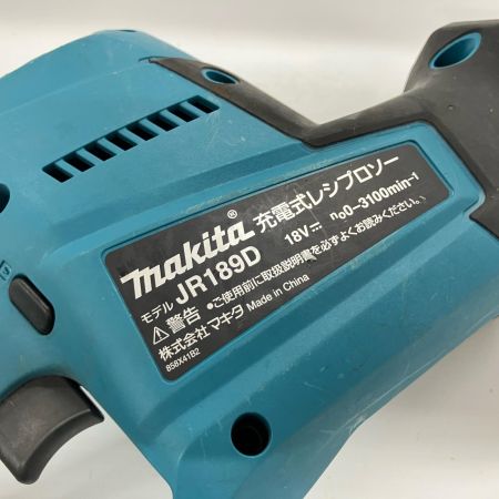 MAKITA マキタ 工具 切断工具 レシプロソー JR189D ブルー 本体のみ コードレス式 18v