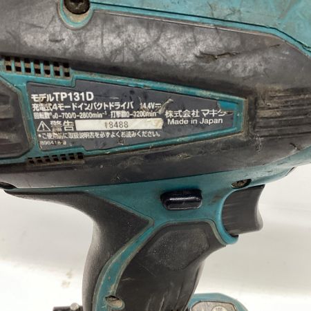 MAKITA マキタ インパクトドライバ TP131D 充電池1個・ケース付 コードレス式 14.4v