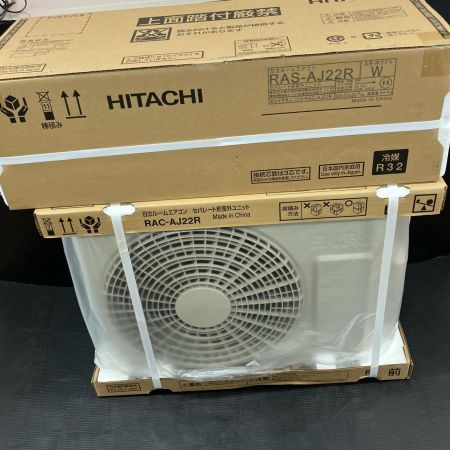HITACHI 日立 ルームエアコン 白くまくん RAS-AJ22R 主に6畳用 室外機セット