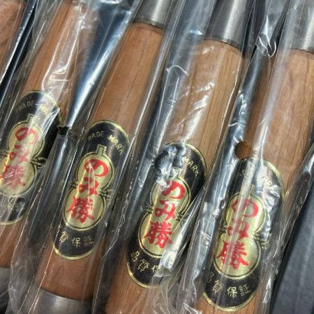 のみ勝 大工道具 ノミ 10丁入
