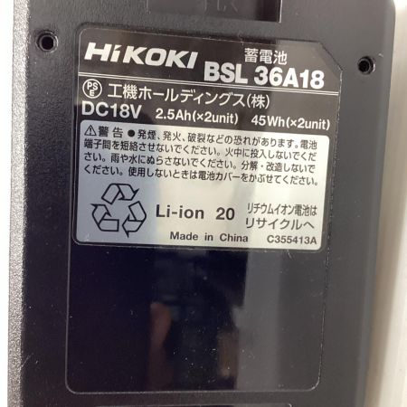 HiKOKI ハイコーキ コードレスハンマドリル DH36DPA グリーン 充電器・充電池2個・ケース付 28mm 36v