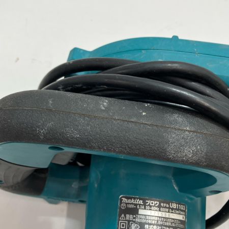 MAKITA マキタ 工具 ブロワ UB1103 ブルー 本体のみ コード式