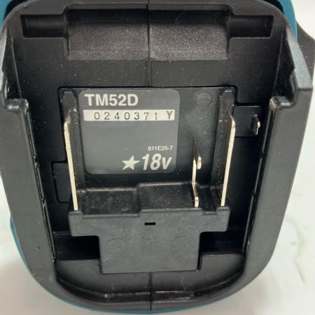 MAKITA マキタ 工具 切断工具 マルチツール TM52D ブルー アタッチメント付 コードレス式 18v
