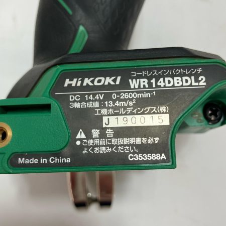 HiKOKI ハイコーキ 工具 締め付け工具 インパクトレンチ WR14DBDL2 グリーン 本体のみ コードレス式 14.4v