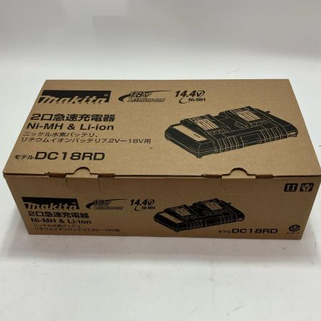 MAKITA マキタ 工具 工具関連用品 2口急速充電器 DC18RD 未使用品 本体のみ