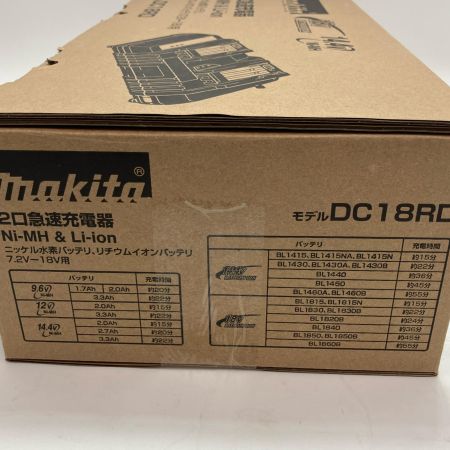 MAKITA マキタ 工具 工具関連用品 2口急速充電器 DC18RD 未使用品 本体のみ