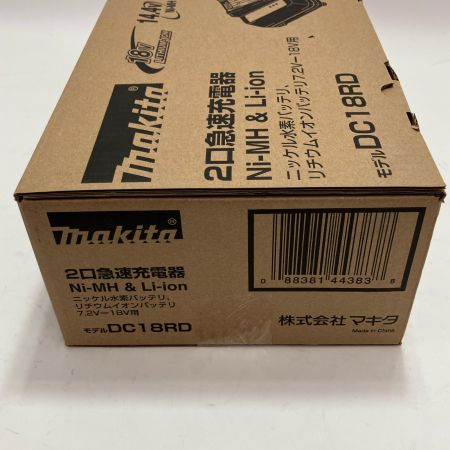 MAKITA マキタ 工具 工具関連用品 2口急速充電器 DC18RD 未使用品 本体のみ