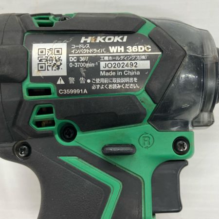 HiKOKI ハイコーキ インパクトドライバ ケース付 コードレス式 36v WH36DC グリーン