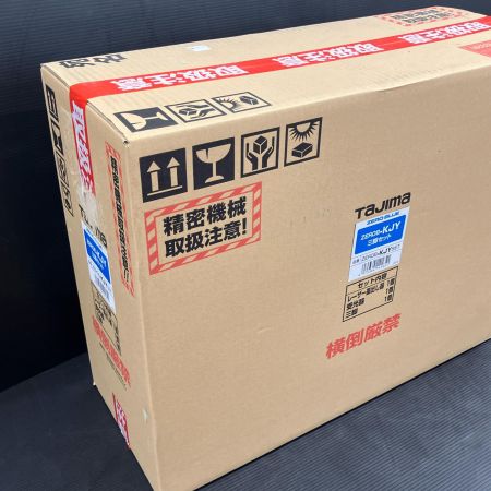 TAJIMA タジマ レーザー墨出し器 ZEROB-KJYSET 未使用品 三脚・受光器セット