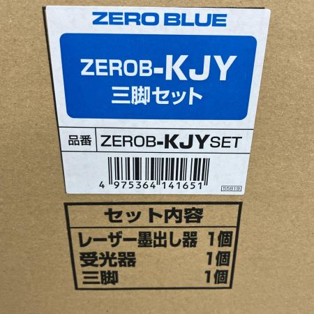 TAJIMA タジマ レーザー墨出し器 ZEROB-KJYSET 未使用品 三脚・受光器セット