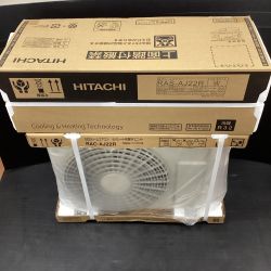 HITACHI 日立 ルームエアコン 白くまくん RAS-AJ22R 主に６畳用 2024年製 室外機セット Nランク