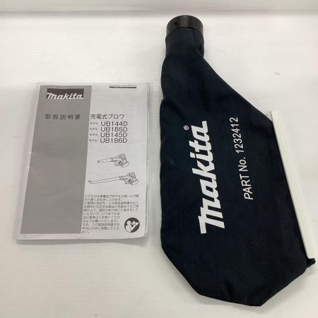 MAKITA マキタ コードレスブロワ UB185D ブルー 集塵袋付 18v