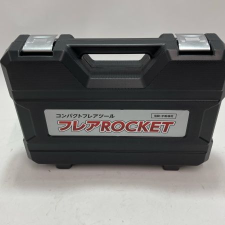 フローバル 工具 工具関連用品 フレアツール FT422-234 付属品完備