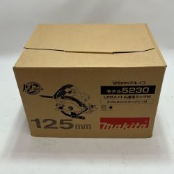 MAKITA マキタ 工具 切断工具 丸のこ 5230 125mm コード式 Sランク
