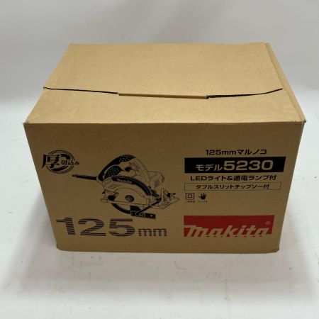 MAKITA マキタ 工具 切断工具 丸のこ 5230 125mm コード式