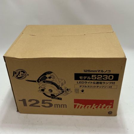 MAKITA マキタ 工具 切断工具 丸のこ 5230 125mm コード式