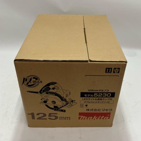 MAKITA マキタ 工具 切断工具 丸のこ 5230 125mm コード式