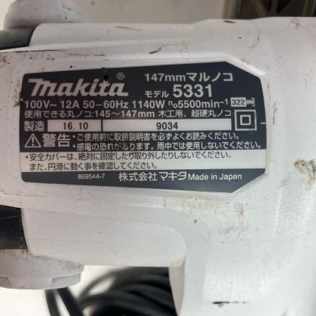 MAKITA マキタ 丸のこ  5331