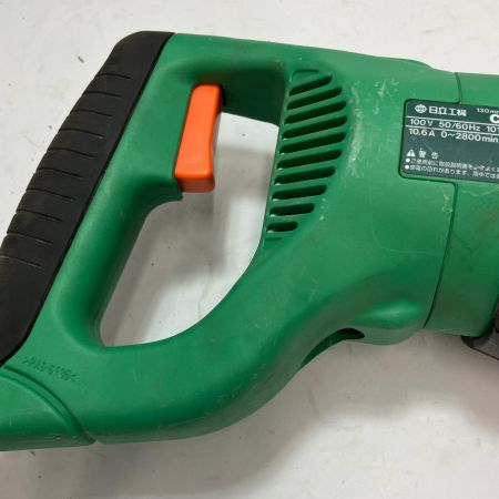 HITACHI 日立 切断工具 セーバーソー CR13VC グリーン ケース付 コード式 130mm