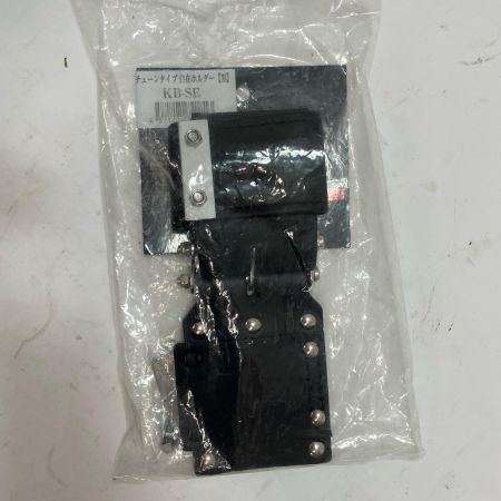 KNICKS チェーンタイプ自在ホルダー KB-SE