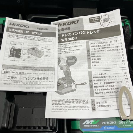 HiKOKI ハイコーキ コードレスインパクトレンチ WR 36DH グリーン 充電器・充電池2個・ケース付 36v