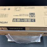 HITACHI 日立 ルームエアコン 白くまくん RAS-AJ2225S 6畳用 2025年製  Nランク