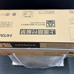 HITACHI 日立 ルームエアコン 白くまくん RAS-AJ2225S 6畳用 2025年製  Nランク