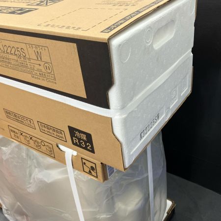 HITACHI 日立 ルームエアコン 白くまくん RAS-AJ2225S 6畳用 2025年製 