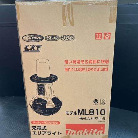 MAKITA マキタ 工具 充電式エリアライト ML810 18v/14.4v 