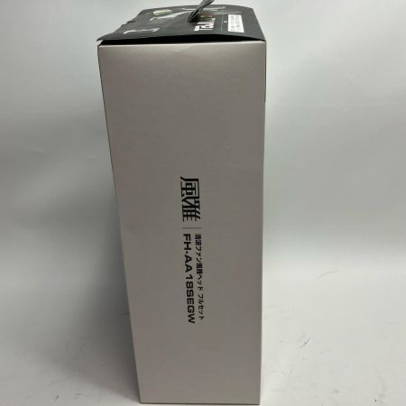TAJIMA タジマ 清涼ファン風雅ヘッドフルセット FH-AA18SEGW 未使用品
