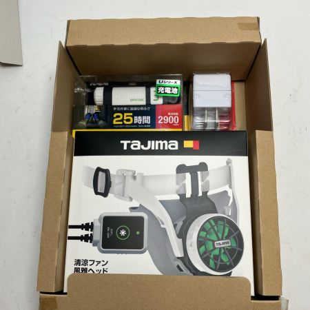 TAJIMA タジマ 清涼ファン風雅ヘッドフルセット FH-AA18SEGW 未使用品