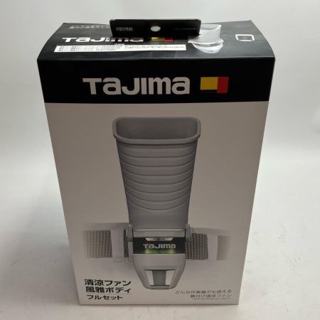 TAJIMA タジマ 空調ファン FB-AA28SEGW 未使用品