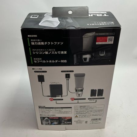 TAJIMA タジマ 空調ファン FB-AA28SEGW 未使用品