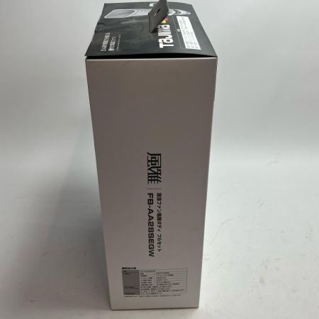 TAJIMA タジマ 空調ファン FB-AA28SEGW 未使用品